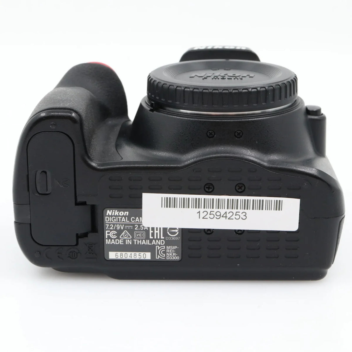 Nikon D3300 cuerpo segunda mano