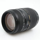 Tamron 70-300mm f/4-5.6 SP Di VC USD Nikon tweedehands