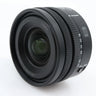 Panasonic Lumix S 18-40mm f/4.5-6.3 L-mount tweedehands
