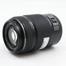 Panasonic Lumix G Vario 45-175mm f/4-5.6 HD ASPH. Power OIS occasion