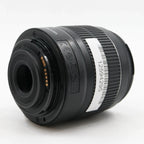 Canon EF-S 18-55mm f/3.5-5.6 DC III