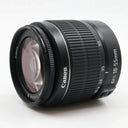 Canon EF-S 18-55mm f/3.5-5.6 DC III