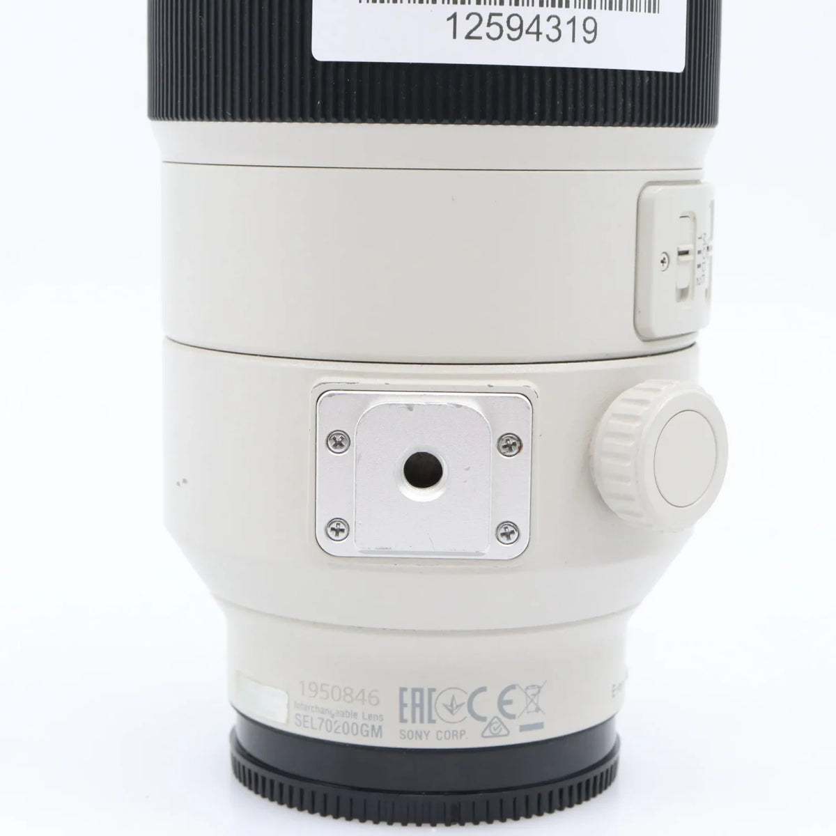 Sony FE 70-200mm f/2.8 GM OSS used