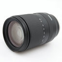 Tamron 28-200mm f/2.8-5.6 Di III RXD Sony FE usato