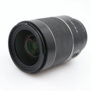 Samyang AF 35mm f/1.4 FE II occasion