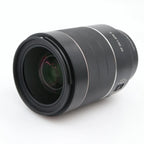 Samyang AF 35mm f/1.4 FE II occasion