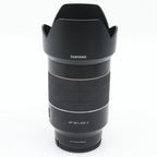 Samyang AF 35mm f/1.4 FE II occasion