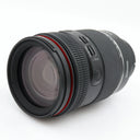 Samyang AF 35-150mm f/2-2.8 Sony FE gebraucht