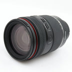 Samyang AF 35-150mm f/2-2.8 Sony FE gebraucht