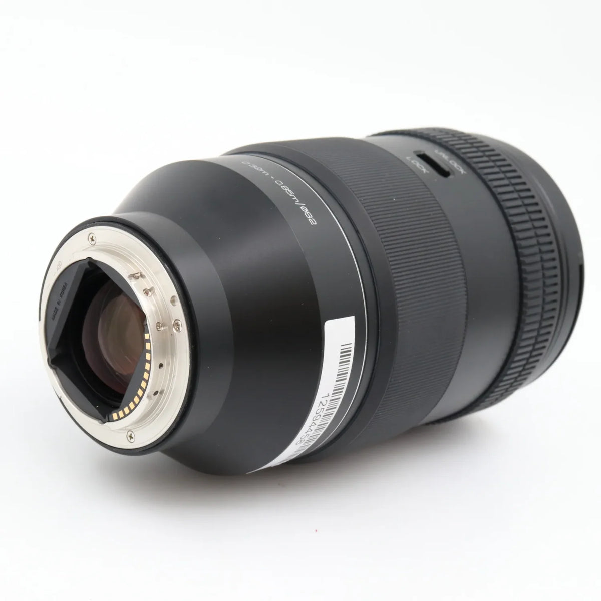 Samyang AF 35-150mm f/2-2.8 Sony FE gebraucht