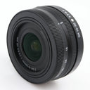 Nikon Z DX 16-50mm f/3.5-6.3 VR used