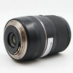 Tamron 16-300mm f/3.5-6.3 Di II VC PZD Canon usato