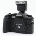 Olympus OM-D E-M1 Mark II boîtier occasion