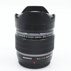 Olympus M.Zuiko Digital 8mm f/1.8 ED Fisheye PRO occasion