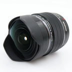 Olympus M.Zuiko Digital 8mm f/1.8 ED Fisheye PRO occasion