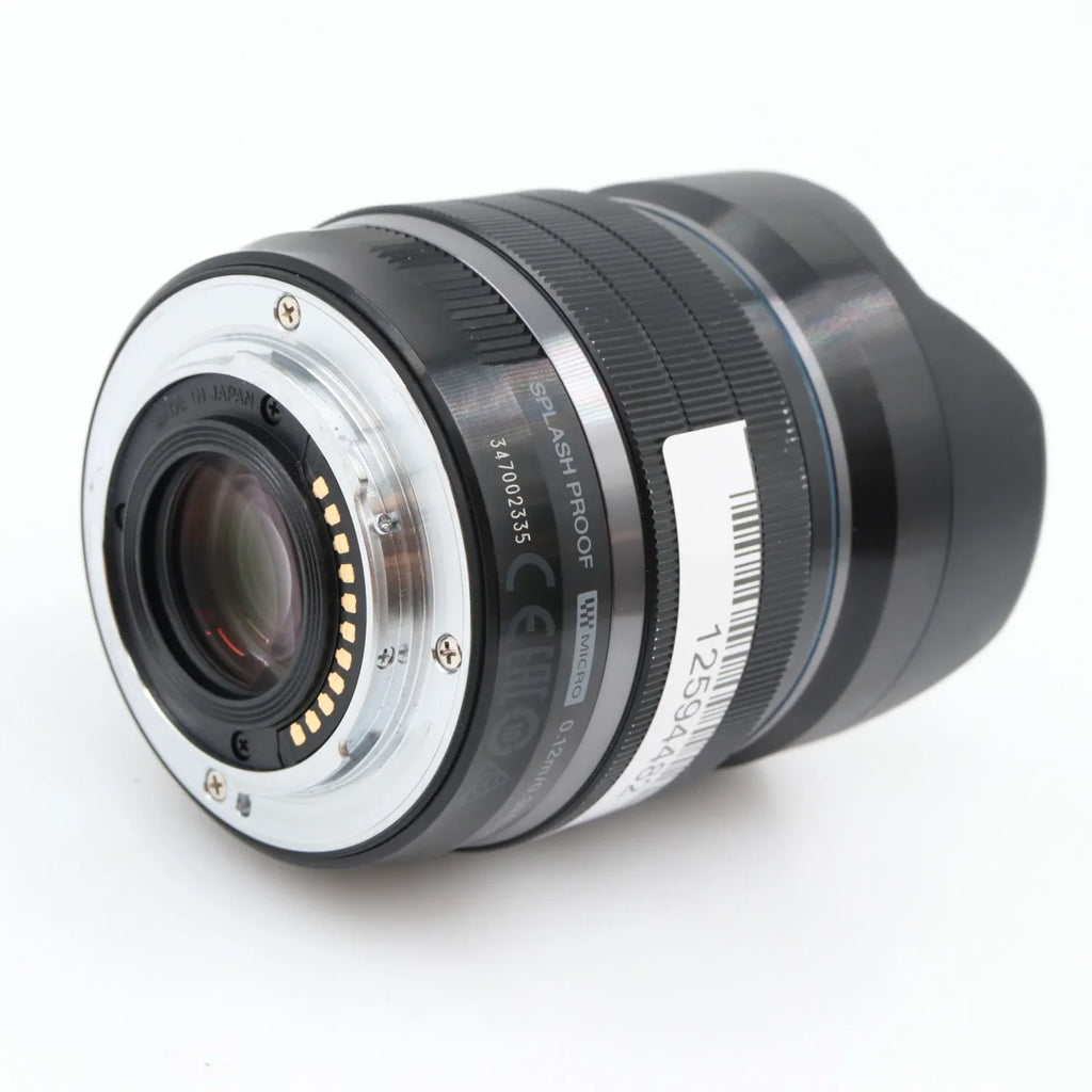 Olympus M.Zuiko Digital 8mm f/1.8 ED Fisheye PRO occasion