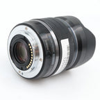 Olympus M.Zuiko Digital 8mm f/1.8 ED Fisheye PRO occasion