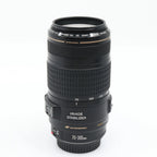 Canon EF 70-300mm f/4-5.6 IS USM occasion