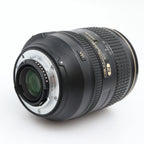 Nikon AF-S 24-120mm f/4G ED VR occasion