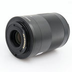 Canon EF-M 55-200mm f/4.5-6.3 IS STM occasion