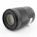 Canon EF-M 55-200mm f/4.5-6.3 IS STM occasion