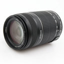 Canon EF-S 55-250mm f/4-5.6 IS II used