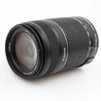 Canon EF-S 55-250mm f/4-5.6 IS II used