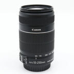 Canon EF-S 55-250mm f/4-5.6 IS II used