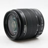 Canon EF-S 18-55mm f/3.5-5.6 IS II occasion
