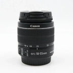 Canon EF-S 18-55mm f/3.5-5.6 IS II used