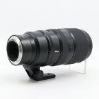 Nikon Z 100-400mm f/4.5-5.6 VR S occasion