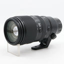 Nikon Z 100-400mm f/4.5-5.6 VR S occasion