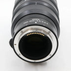Nikon Z 100-400mm f/4.5-5.6 VR S occasion