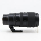 Nikon Z 100-400mm f/4.5-5.6 VR S occasion
