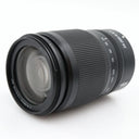 Nikon Z 24-200mm f/4-6.3 VR tweedehands