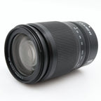 Nikon Z 24-200mm f/4-6.3 VR tweedehands