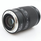 Nikon Z 24-200mm f/4-6.3 VR tweedehands