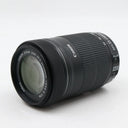 Canon EF-S 55-250mm f/4-5.6 IS STM gebraucht