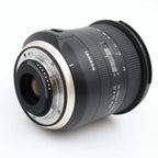 Tamron 10-24mm f/3.5-4.5 Di II VC HLD Nikon segunda mano