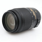 Nikon AF-S 55-300mm f/4.5-5.6G VR DX ED occasion