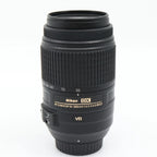 Nikon AF-S 55-300mm f/4.5-5.6G VR DX ED occasion