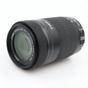 Canon EF-S 55-250mm F/4.0-5.6 IS STM occasion