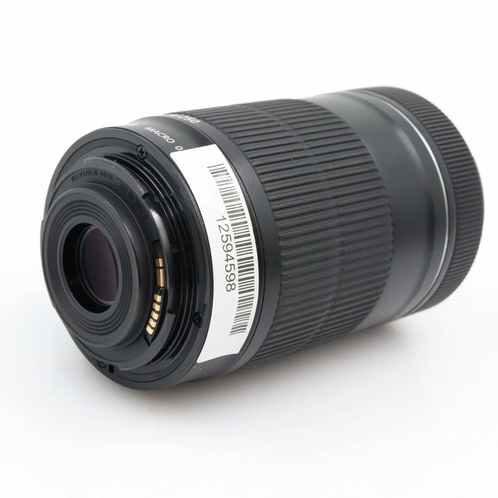 Canon EF-S 55-250mm F/4.0-5.6 IS STM occasion