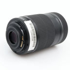 Canon EF-S 55-250mm F/4.0-5.6 IS STM occasion
