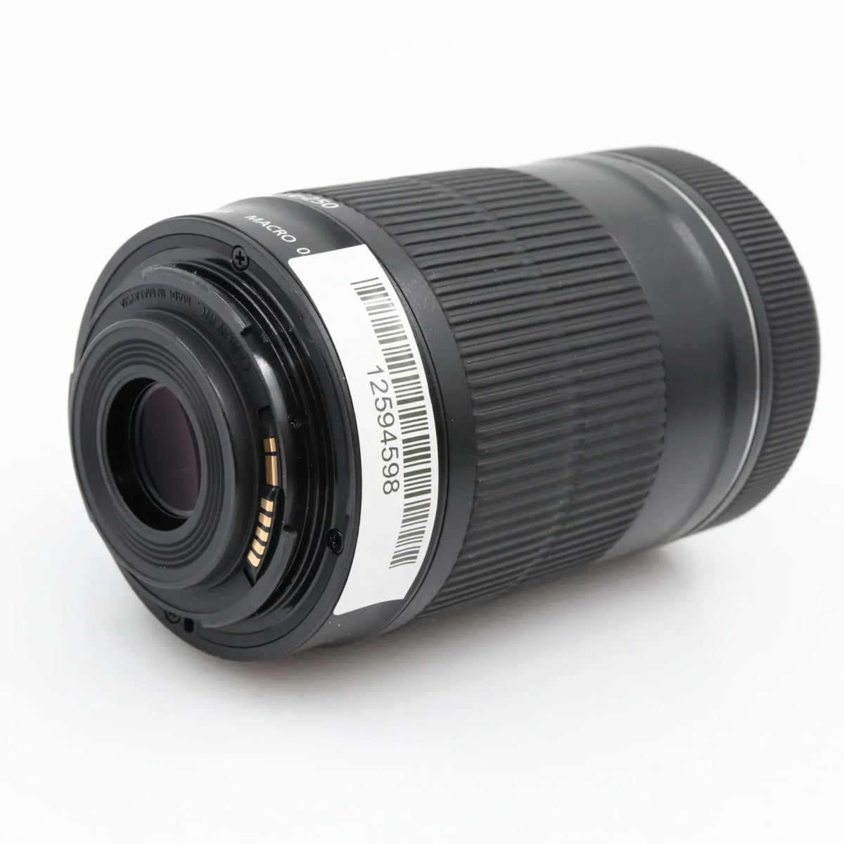 Canon EF-S 55-250mm F/4.0-5.6 IS STM occasion