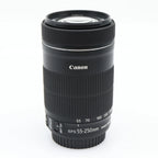 Canon EF-S 55-250mm F/4.0-5.6 IS STM occasion