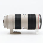 Canon EF 70-200mm f/2.8 L IS II USM used