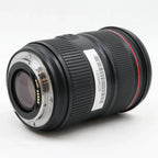 Canon EF 24-70mm f/2.8 L II USM gebraucht
