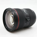 Canon EF 24-70mm f/2.8 L II USM gebraucht