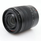 Panasonic Lumix G Vario 45-150mm f/4-5.6 ASPH. Mega OIS used